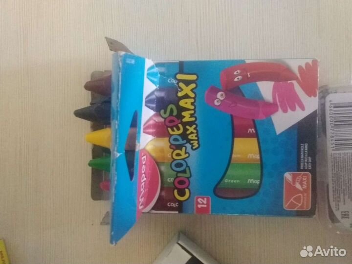 Канцтовары