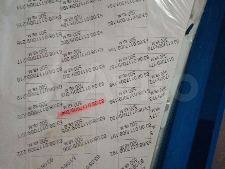 Участок 5 сот. (ИЖС)