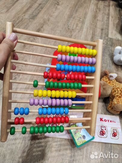 Развивающие игрушки от 1 года пакетом