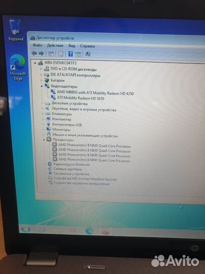 Ноутбук HP G62