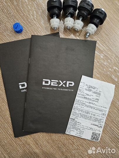 Стиралка dexp