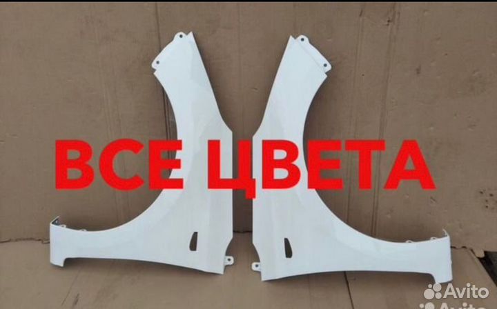 Крылья передние в цвет Kia Rio 4 2017-2023