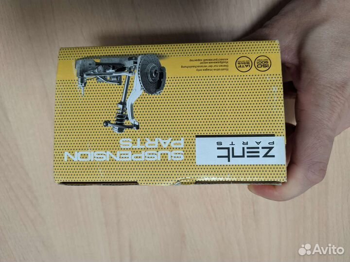 Рулевые наконечники z10950 Ниссан