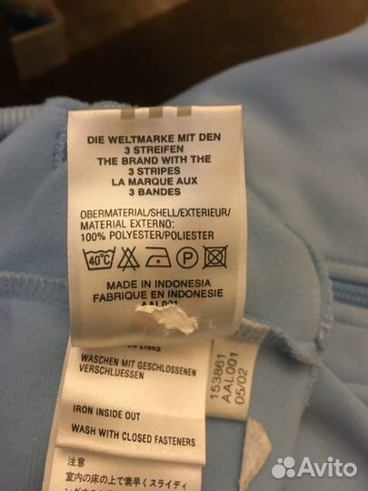 Спортивная куртка Адидас оригинал