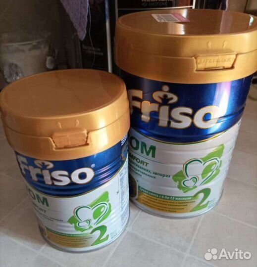 Смесь Friso vom 2 800 гр