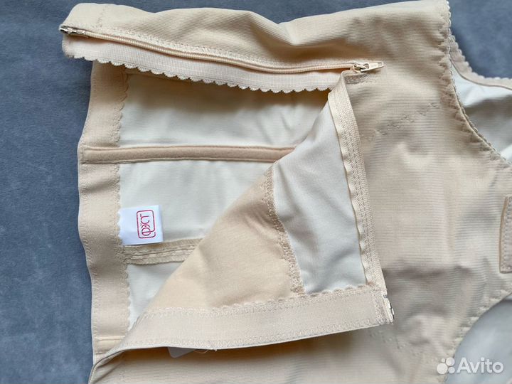 Бандаж послеродовой фэст 1346 новый