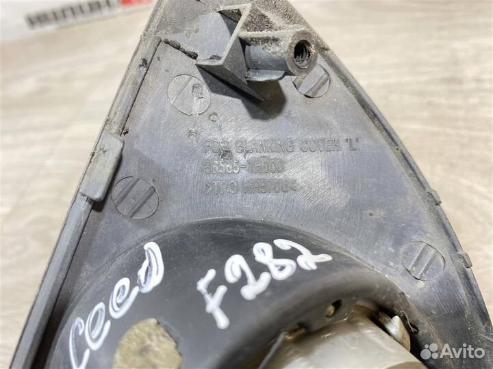 Решетка противотуманной фары левая Киа Сид 1