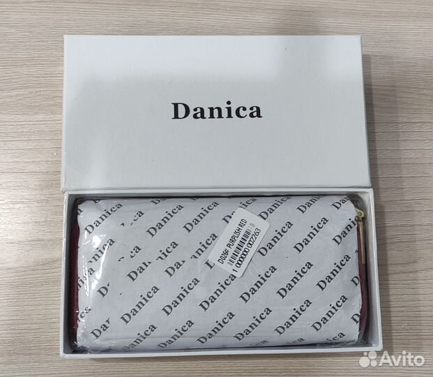 Ключница Danica