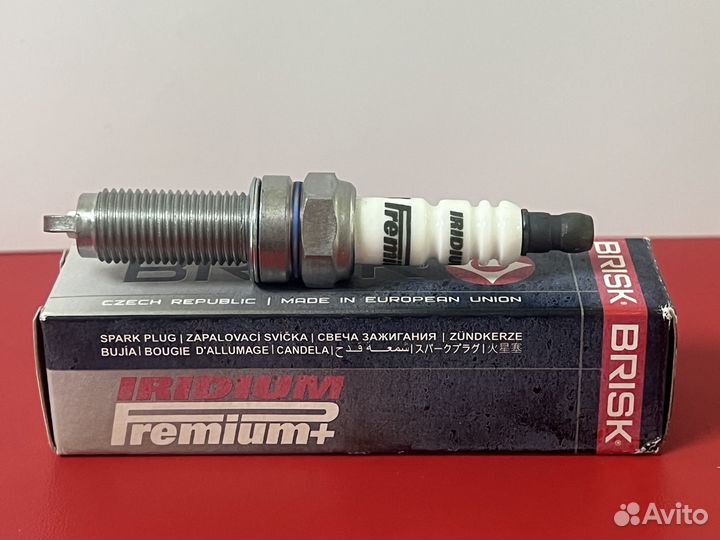 Свеча зажигания, иридиевая Brisk 2099