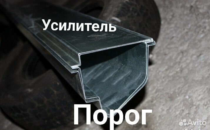 Ремонтные Пороги с усилителями Mitsubishi Pinin