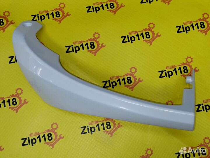 Ручка для холодильника Бирюса