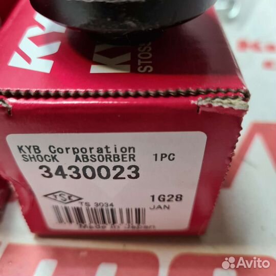 Амортизатор задний VW golf VII 12- / Audi A3