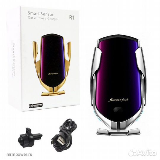 Держатель с беспроводной зарядкой