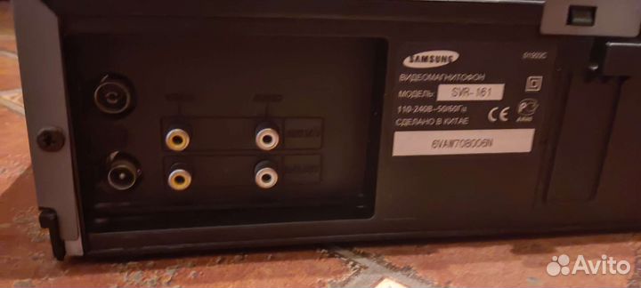 Видеомагнитофон Samsung SVR 161