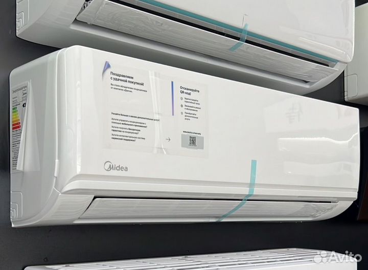 Кондиционер midea