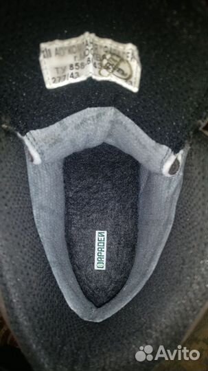 Ботинки зимние мембранные