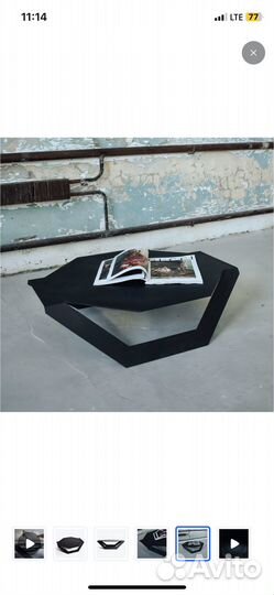 Журнальный стол Eichel Gallery ct-03, 90х75х25 см