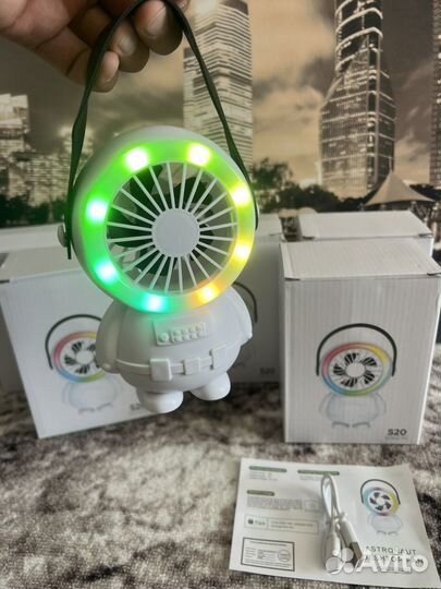 Мини вентилятор ночник