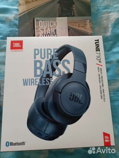 JBL tune 710BT