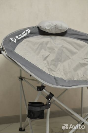 Стул ракушка, для отдыха, туристический