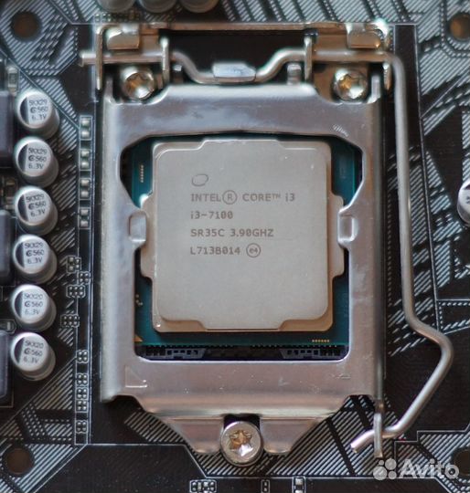 Intel i3 7100 LGA 1151