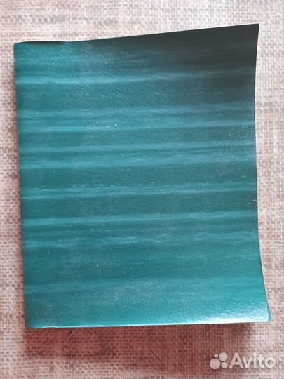 Альбомы для рисования, черчения, 7 тетрадей