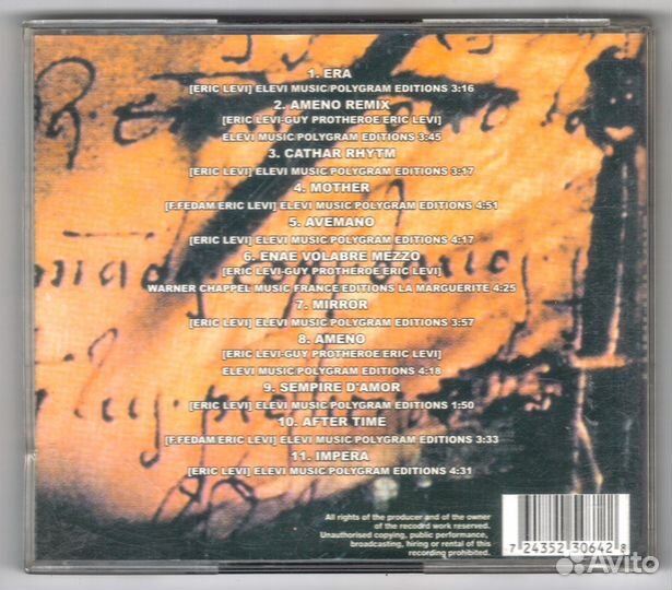 Era - Infinity. Сборник. CD. Россия