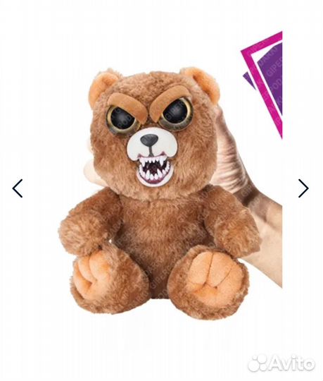 Мягкая игрушка мишка фейсти петс Feisty Pets