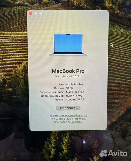 Apple MacBook Pro 14