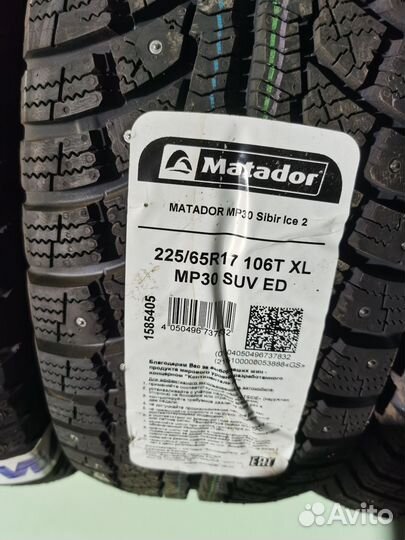 Matador MP 30 Sibir Ice 2 SUV 225/65 R17