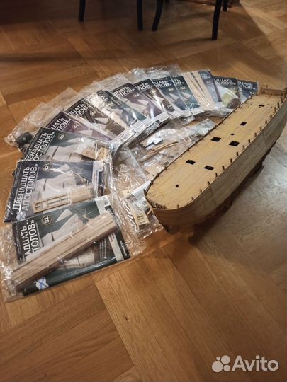 Двенадцать апостолов.Журналы с деталями корабля