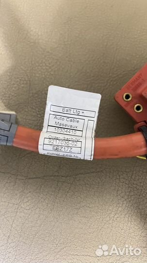 Клемма аккумулятора плюс Bmw 5 F10 N20B20 2012