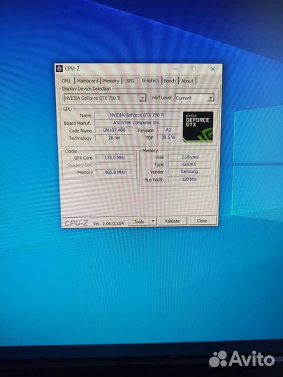 Системный блок