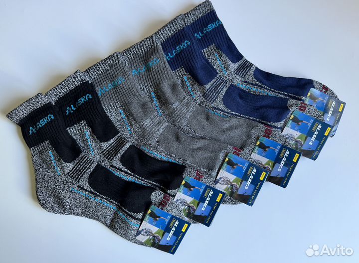 Термоноски Аляска Корея настоящая