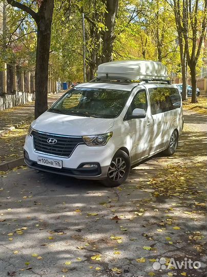 Трансфер микроавтобус