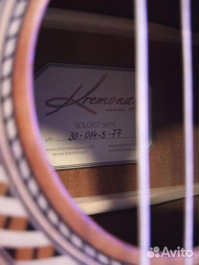Гитара Kremona Болгария массив