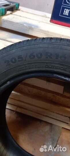 Nika Tires Vastera 205/60 R16