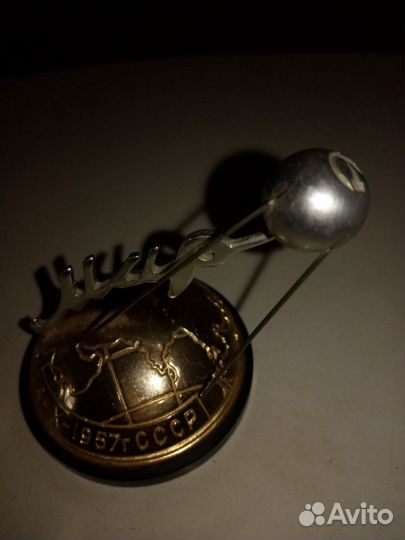 Первый спутник СССР