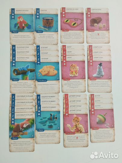 Долина торговцев настольная игра