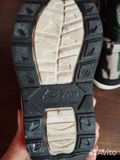 Ботинки демисезонные 22 размер