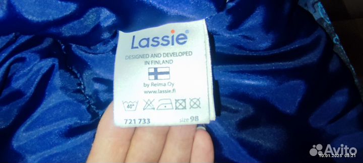 Куртка на мальчика Lassie 98+6