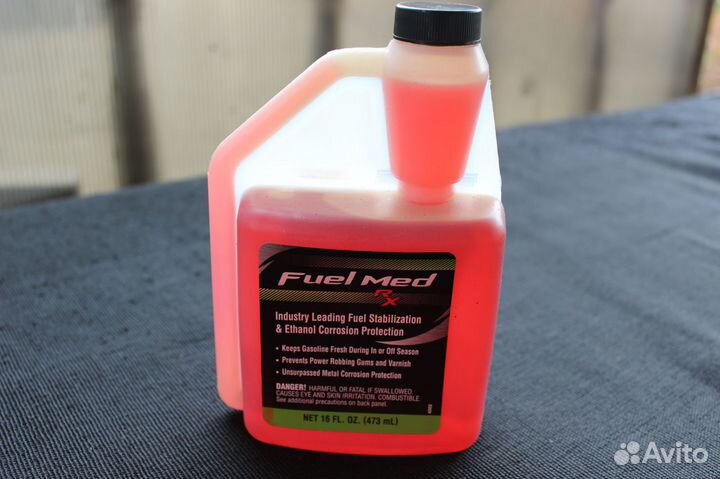 Присадка к топливу Yamalube Fuel Med RX 2/4-т/двиг