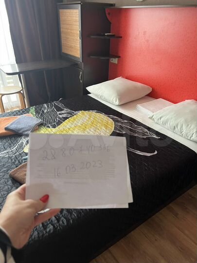 Квартира-студия, 23 м², 4/8 эт.