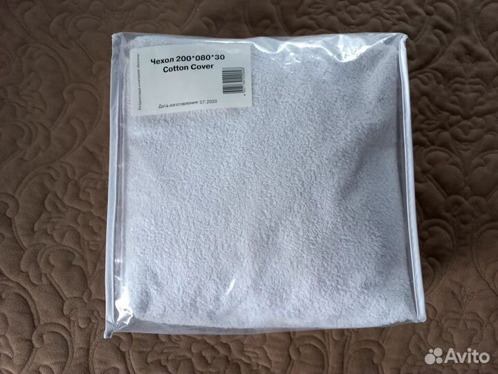 Наматрасник Аскона 200х80х30см