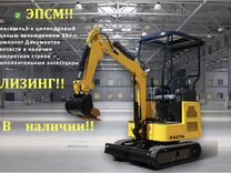 Мини-экскаватор Rippa R327N, 2023