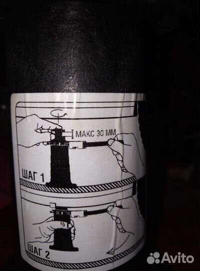 Домкрат винтовой