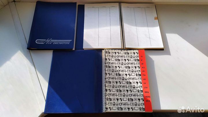 Коллекция блокнотов СССР