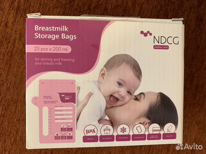 Пакеты для грудного молока