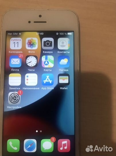 iPhone SE, 16 ГБ