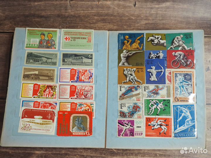 Марки времён СССР